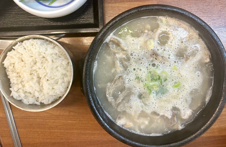수영가 돼지국밥 이미지
