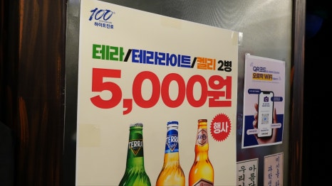 다사상회 이미지