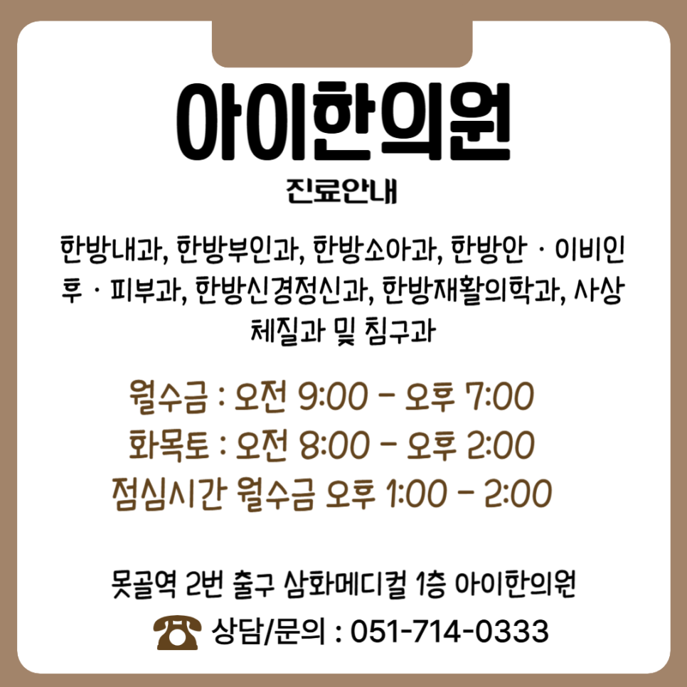 조*순 이미지