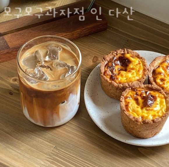 모구모구과자점 인 다산 이미지