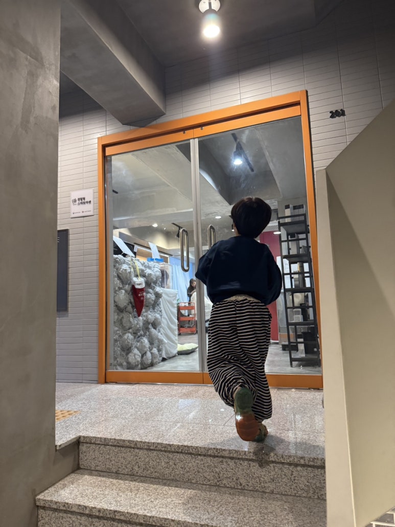 미헤어샾 이미지