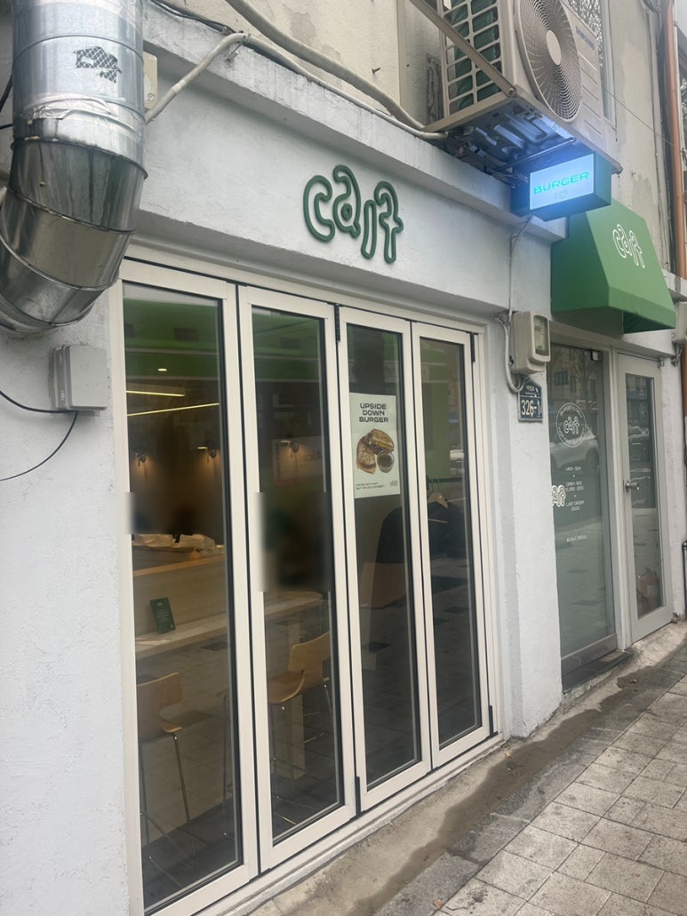 캘프효창 이미지