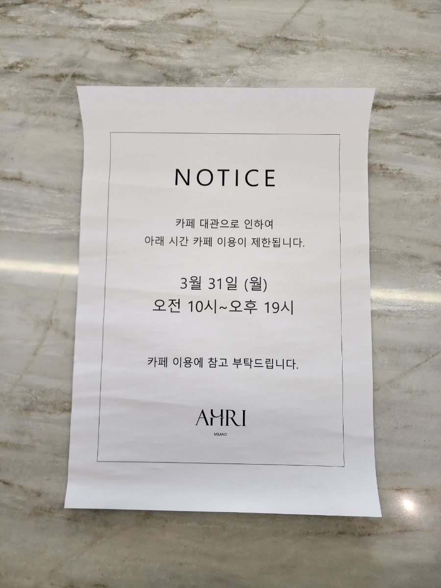 대관식품 이미지