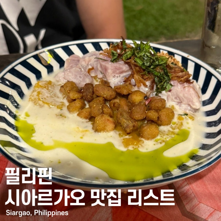 브라보푸드 이미지