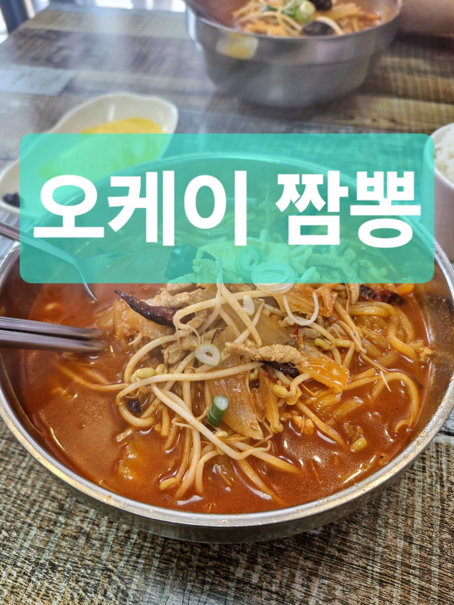 미애방 이미지
