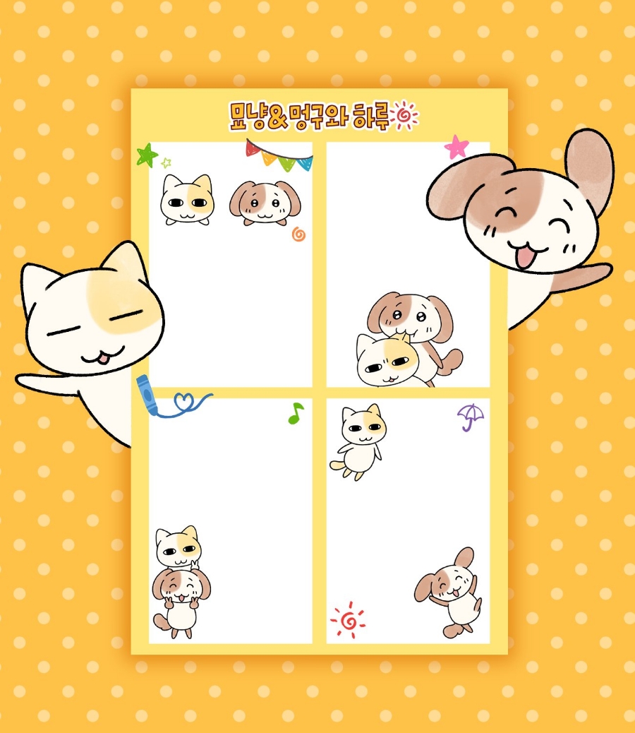 하루필름 이미지