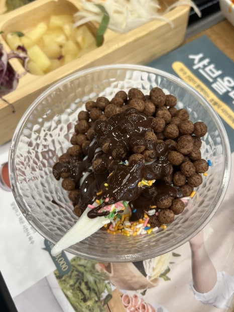 데이디너 이미지