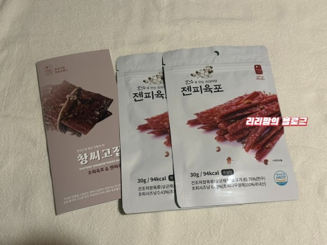 창씨고집 이미지
