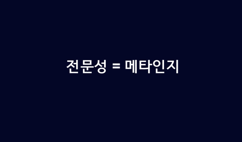 디자인스쿨 이미지