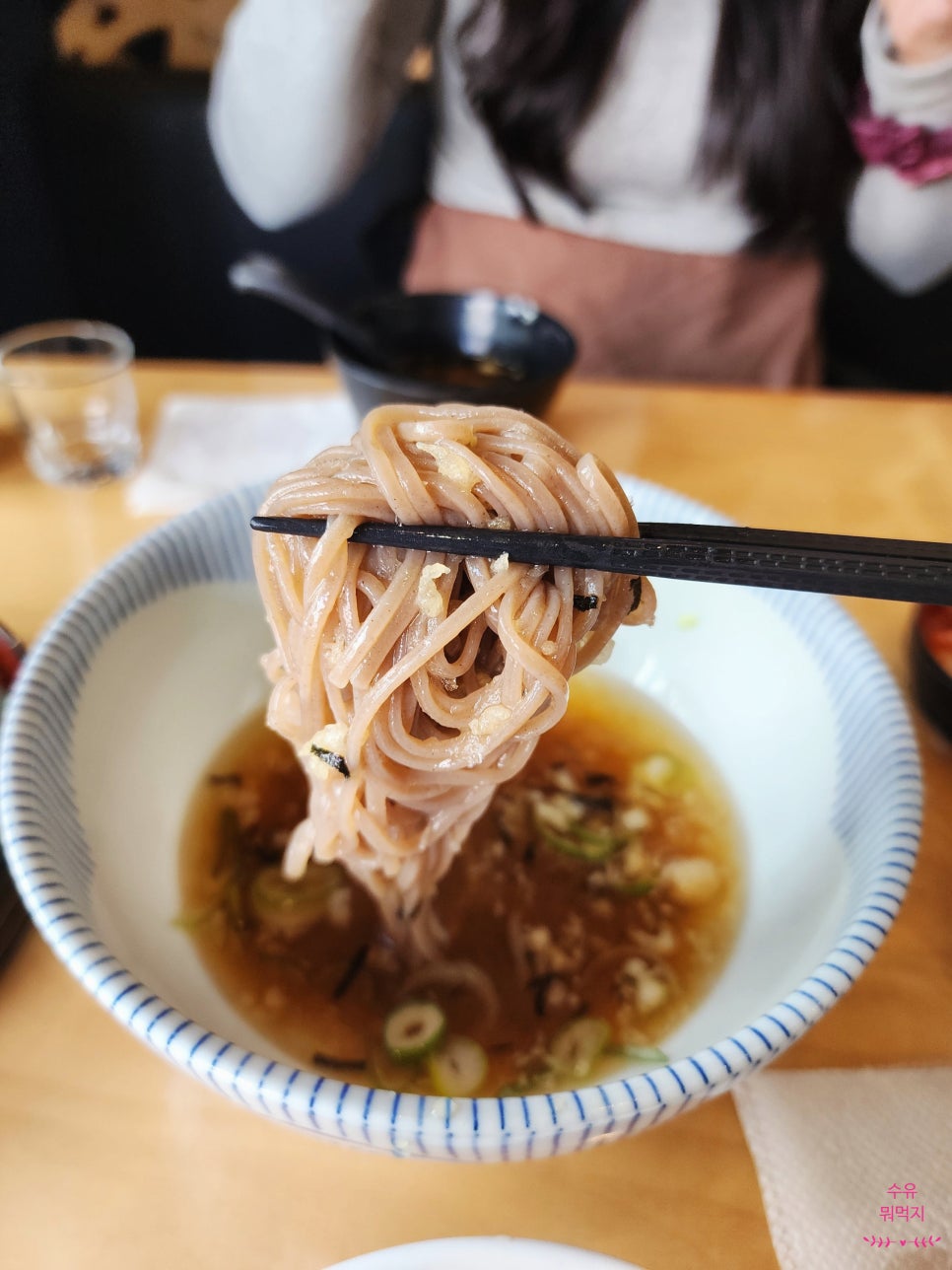 토평동대표 이미지