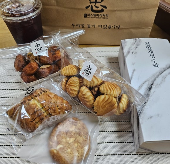 파스텔베이커리 이미지
