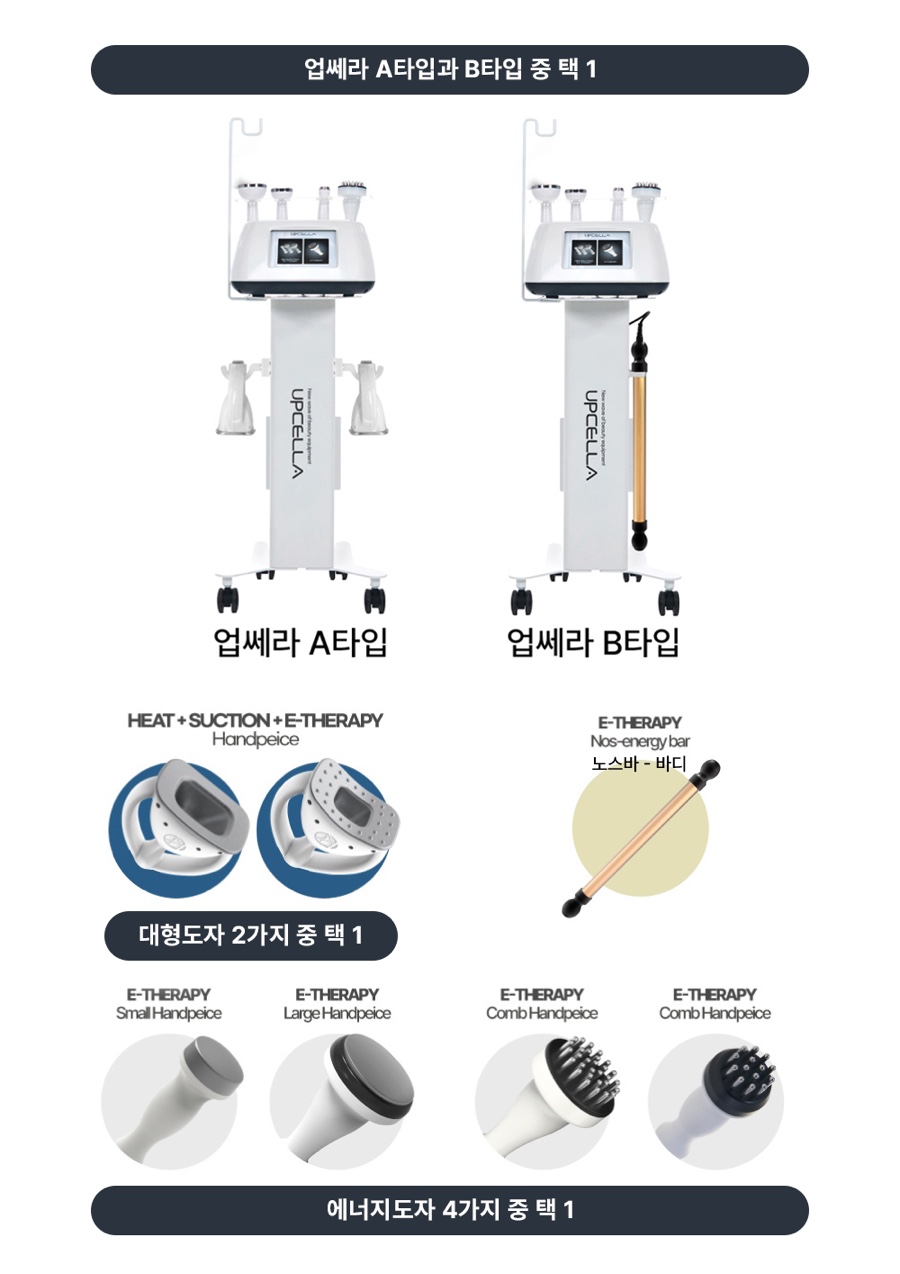 제이와이코스메틱 이미지
