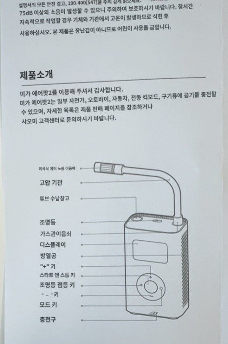 성풍한우 이미지