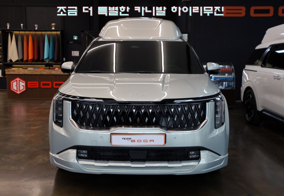 안특장 이미지