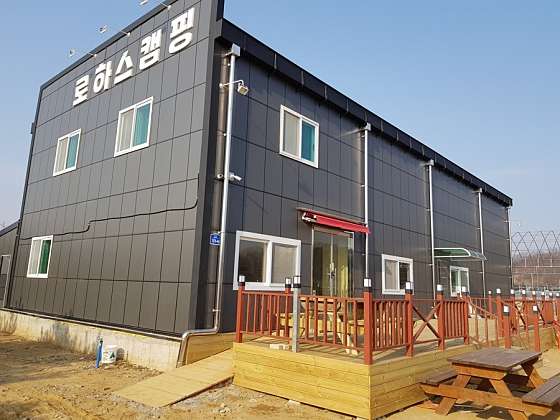 아름드리캠핑장 이미지
