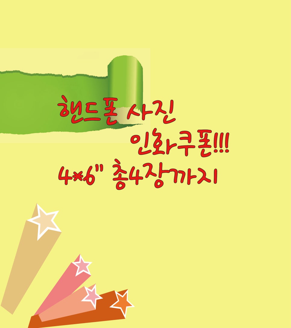 스튜디오아자 이미지
