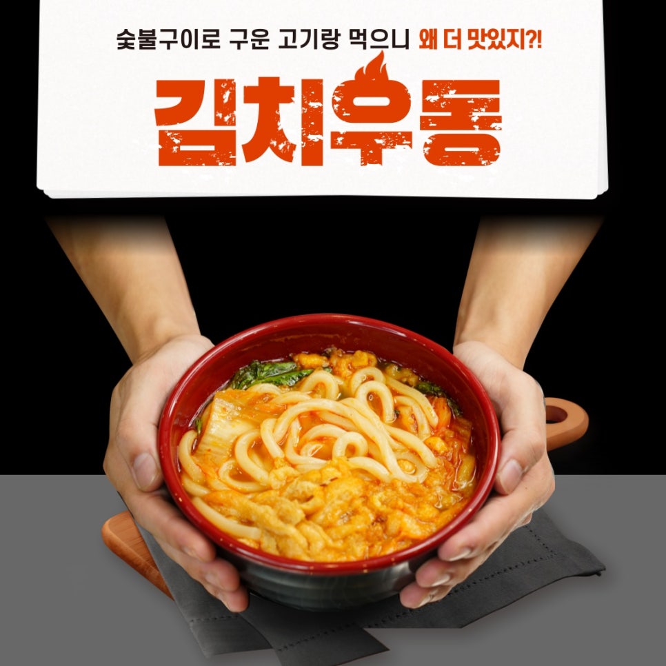 다사상회 이미지