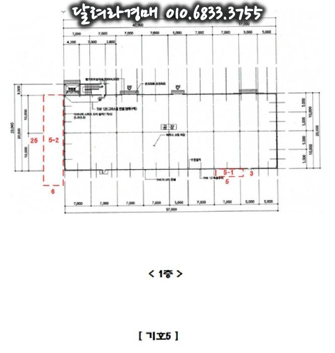 (주)하나데코 이미지