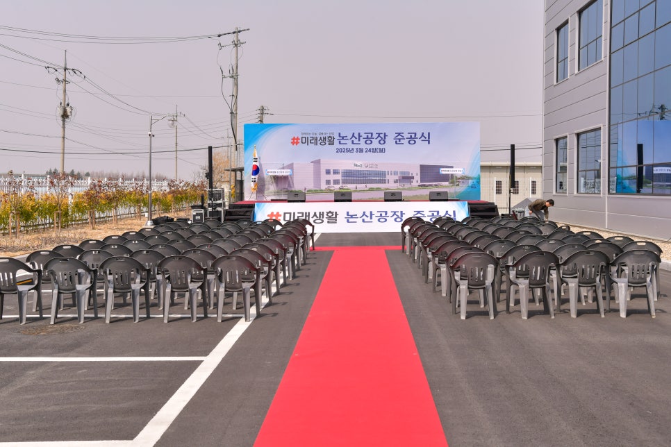 이벤테크 이미지