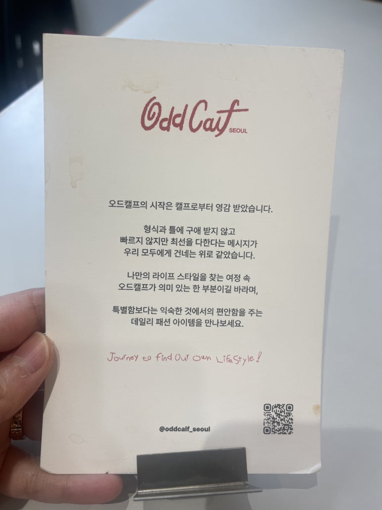 캘프효창 이미지
