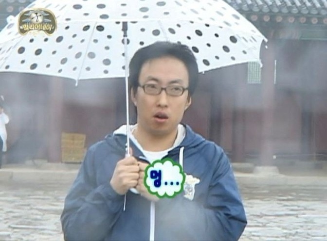 연경 이미지