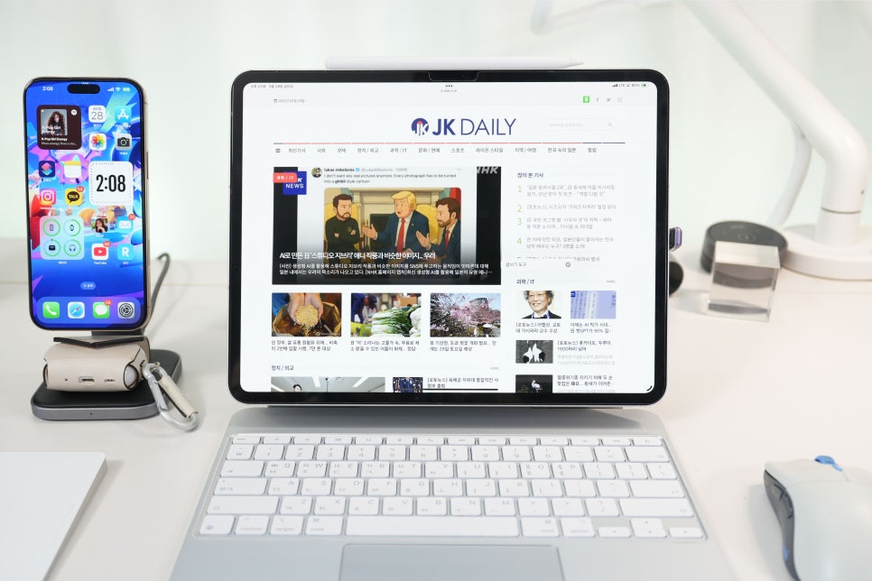 궁금했던 일본 여행 정보 등 한 눈에 보는 곳 - JK Daily(제이케이데일리) 소개 이미지 14