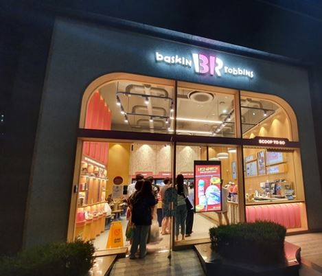 배스킨라빈스금천 이미지