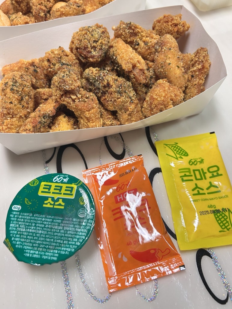 60계경기 이미지