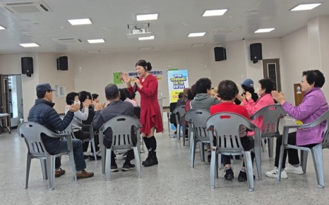 자연치유건강교실 이미지