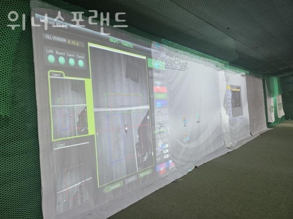 위너스포랜드 이미지