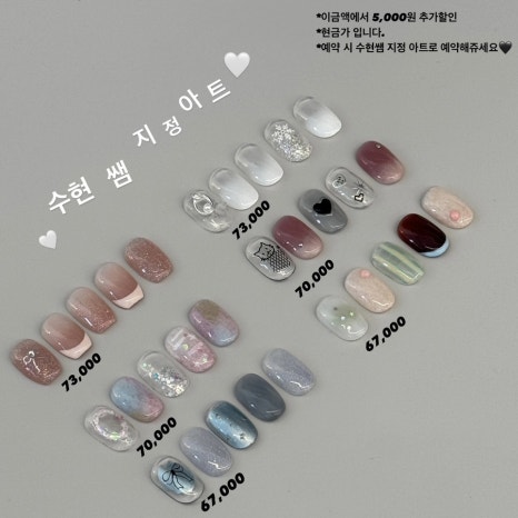 뎁네일 이미지