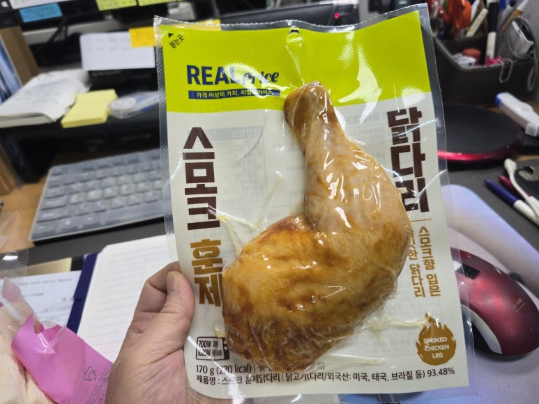 화승상사 이미지