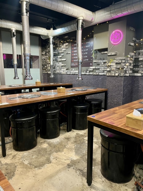삼진남 이미지