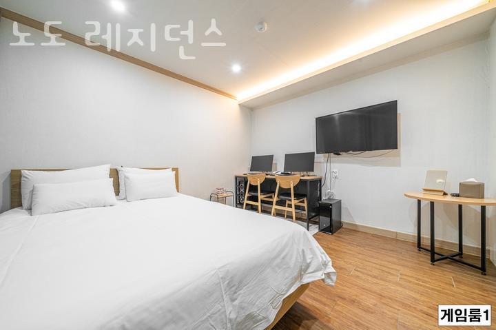 노도레지던스 이미지