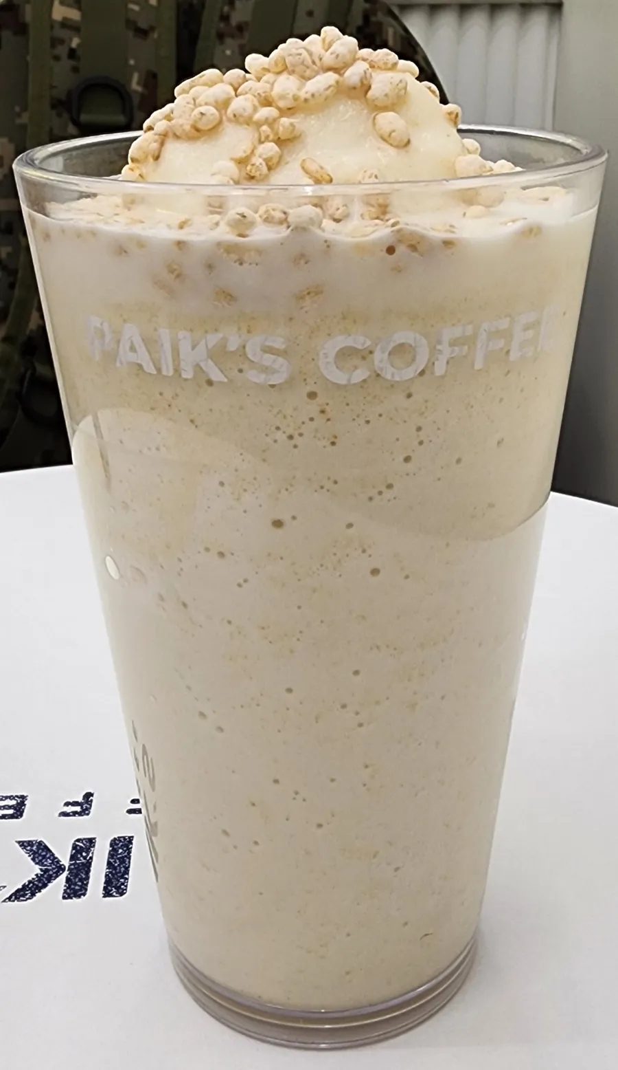 킹다방 이미지