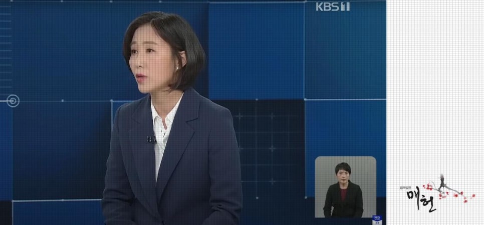 법무법인선인 이미지