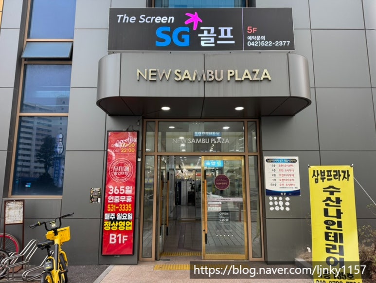 빵담아 이미지