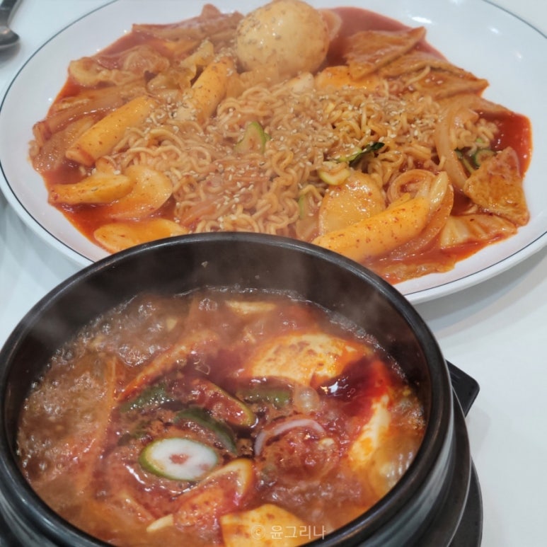 김밥천국공항 이미지