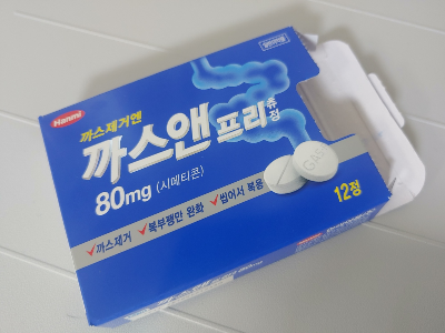 전까스 이미지