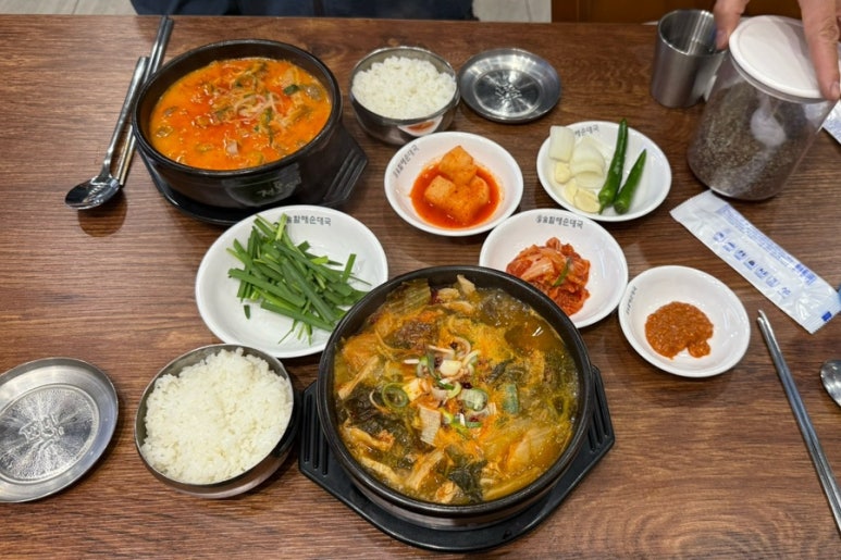 전통맛집할매순대국 이미지