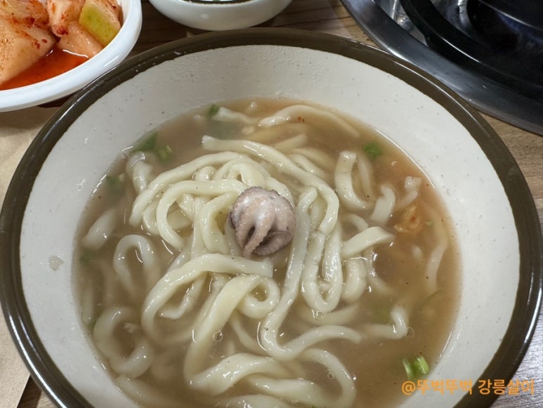 보영이네해물칼국수 이미지