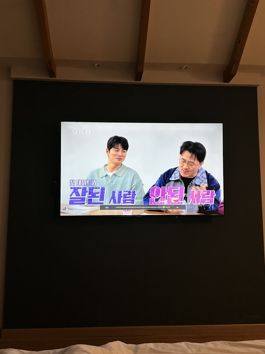 소풍무인텔 이미지
