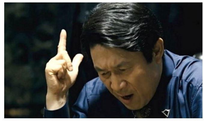 투박이생막창 이미지