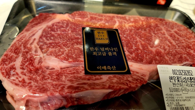 성남축산사랑 이미지