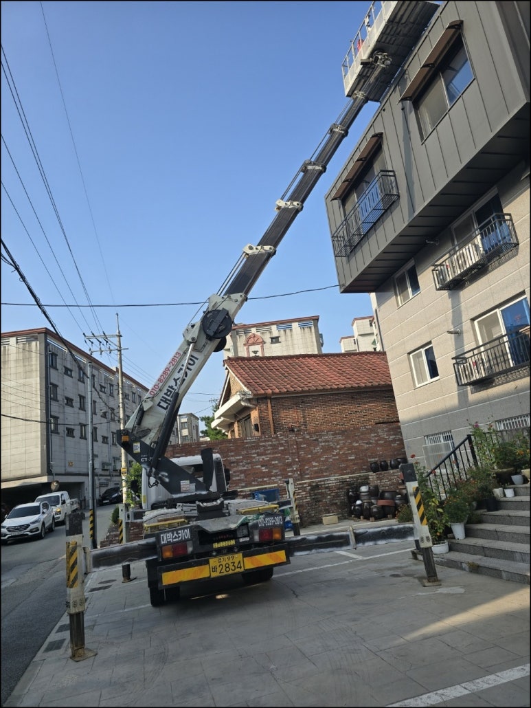 스카이산업안전 이미지