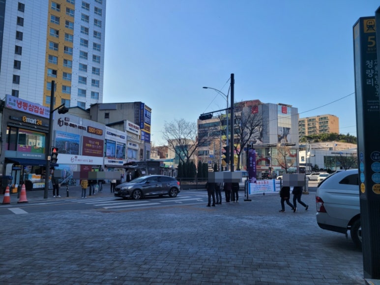 행운가판점 이미지