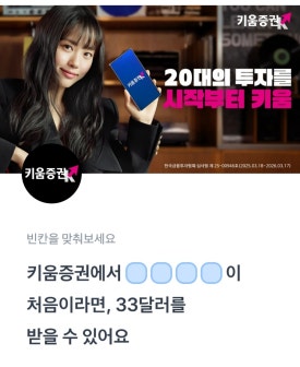 서이테크 이미지