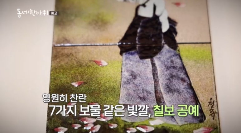 평화공방 이미지