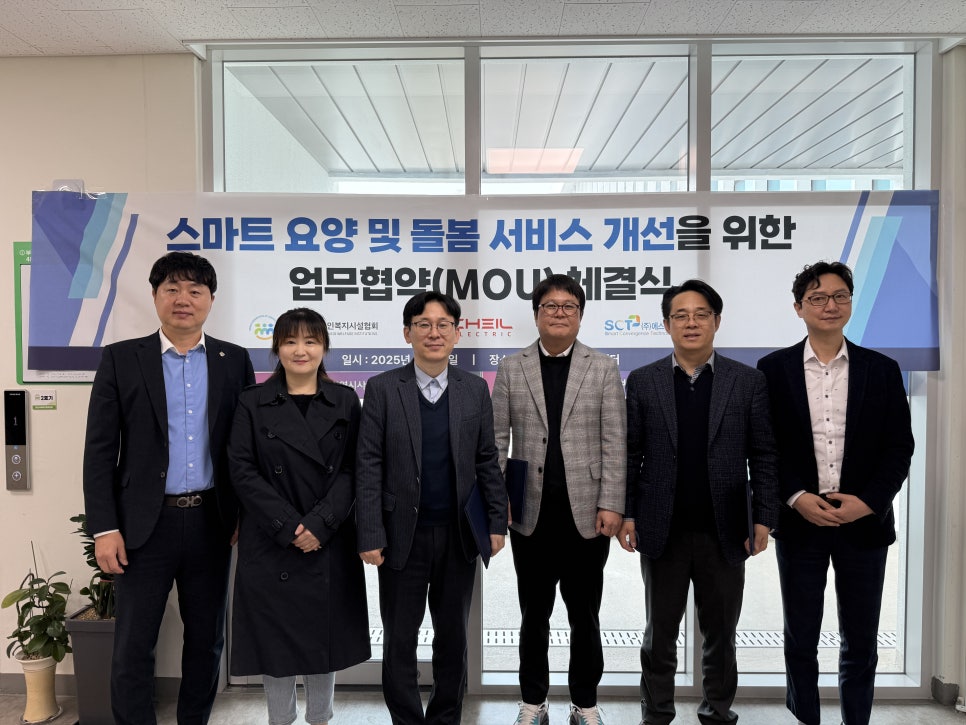 (주)에스씨티 이미지