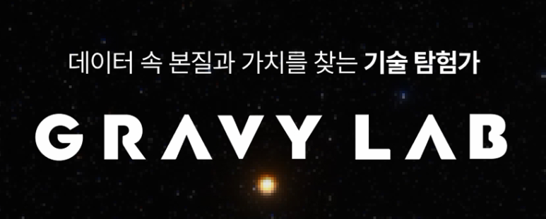 (주)디엠정보기술 이미지